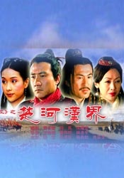 深夜福利av在线