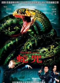 午夜国产精品福利在线观看