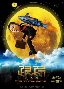 日韩人体视频