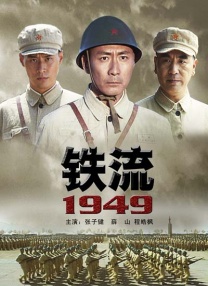 国产aⅴ一区二区