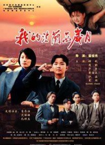 性少妇videosexfree