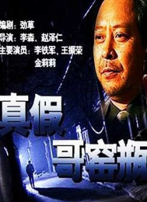国产夫妻自拍网站