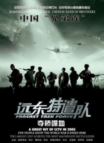 亚洲欧洲精品在线