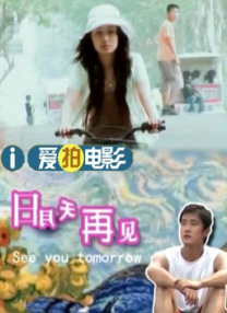 亚洲 国产 日韩 欧美