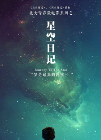 欧美日韩国产成人