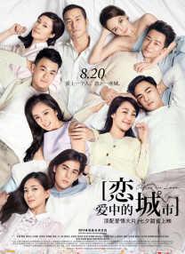 黑人粗暴蹂躏系列小说