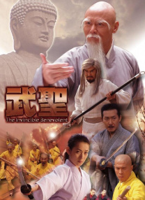 色综合综合色综合色综合