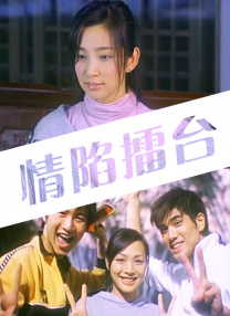 亚洲欧美精品中文第三