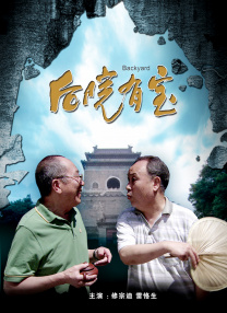 亚洲视频免费