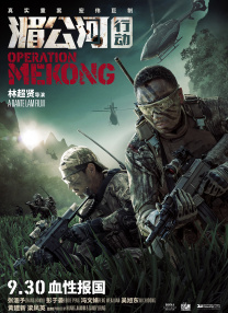 aaa毛片在线观看