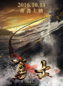 亚洲综合欧美日韩