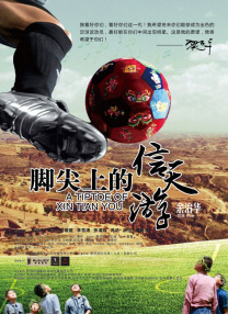 国产色图av