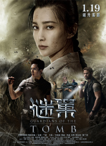 免费毛片观看