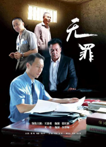 天天操人人要