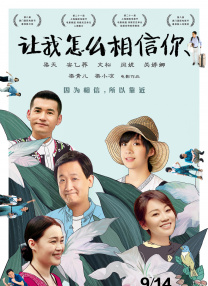 欧美精品亚洲二区