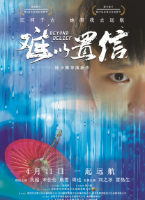 伊人网伊人