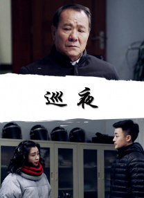 桃乃木香奈在线