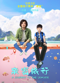 韩日视频一区