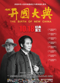 国产精品视频久