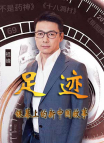 快猫看片