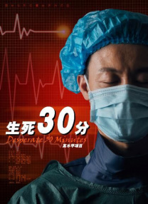 国产丝袜在线播放