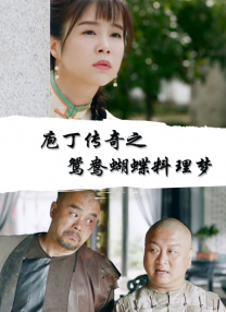 99在线精品国产不卡在线观看