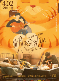 免费拍拍拍网站