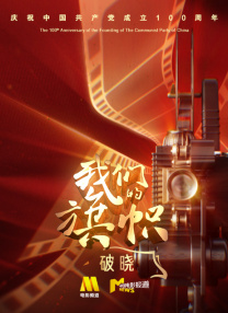 91久久综合九色综合欧美亚洲
