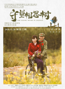 嗯啊好爽小说