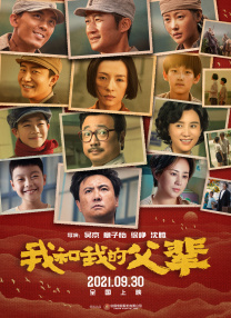 啦啦啦最新在线观看免费高清视频