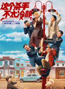 日韩18在线观看地址