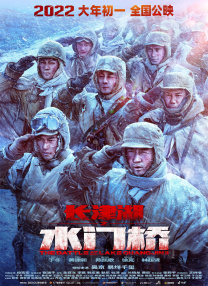 伊人伊色