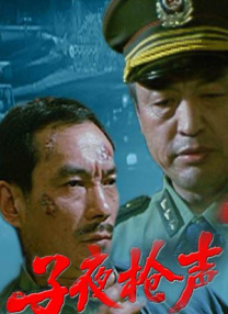 a在线观看免费