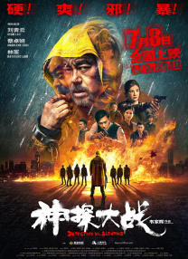 成年网站在线