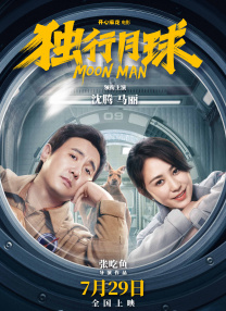 亚洲视频2