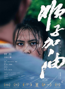 老司机在线精品视频91免费观看
