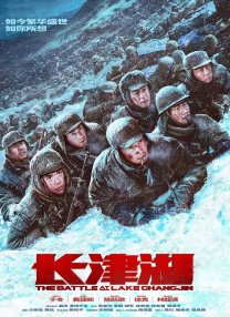 国产一区二区网站