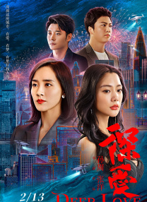 亚洲伊人久久大香线蕉综合图片