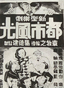 韩国av一区二区
