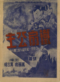 久草操001