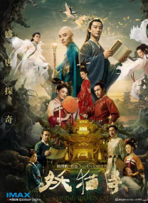 久久精品国产精品亚洲20