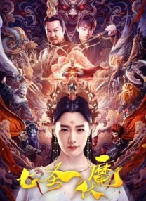 亚洲天堂资源网
