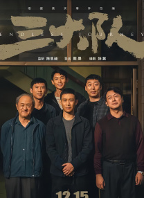 亚洲欧美日韩综合网导航