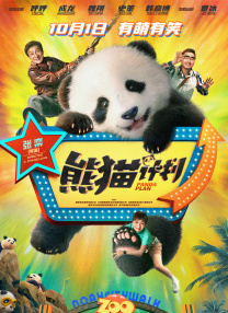 亚洲色在线视频