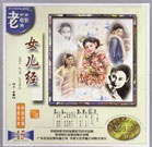 1769国产精品视频免费观看