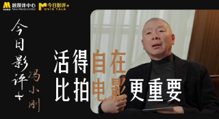 亵渎美容院