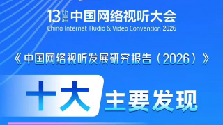 差差软件